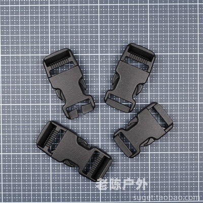 WooJin战术插扣25MM替换修补DIY