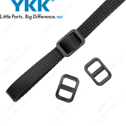 YKK扣具日字扣三档扣相机DIY10MM