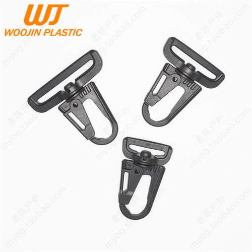 WOOJIN扣具高承重可旋转挂钩DIY