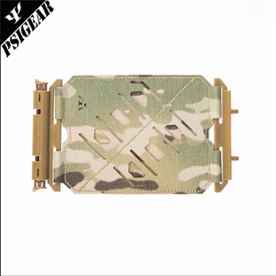 PSIGEAR HMS 2.0 45°MOLLE模块-右斜版 PH02009