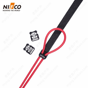 NIFCO利富高扣具 双孔弹簧扣 织带转弹力绳伞绳扣 DIY配件 FCL2AA