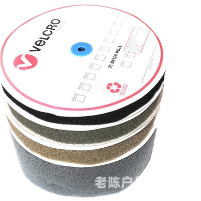 Velcro维克罗魔术贴DIY配件