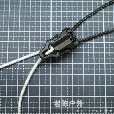Woojin扣具绳扣DIY配件