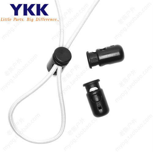 YKK扣具弹力绳伞绳DIY配件