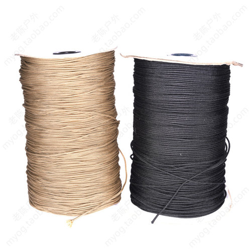 DIY绳涤纶配件拉头拉尾拉绳