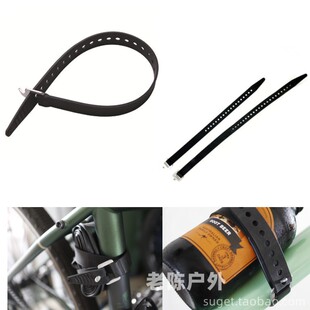 Woojin扣具WJ捆绑带 SHOVEL STRAP 压缩带 可调节扎带 DIY配件