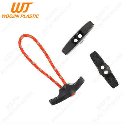 WOOJIN扣具WJ扣件 Hatchet Puller T型绳尾扣 改装拉尾 DIY配件