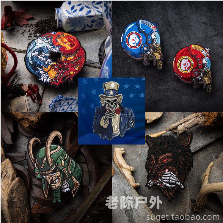 现货 美国MA 202108 Modern Arms 锦鲤臂章 巨狼 洛基武士 飞行员