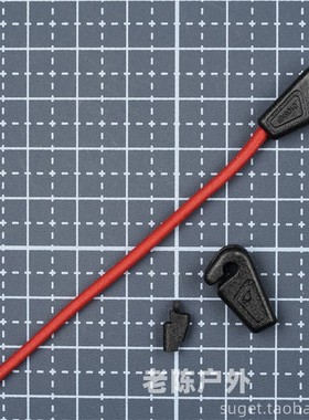 UTX多耐福DURAFLEX 简约单绳尾扣 SIMPLX带钩绳尾扣件 DIY配件