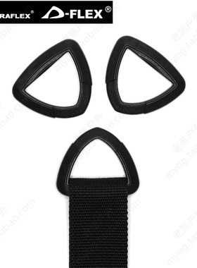 UTX多耐福DURAFLE扣具 Ghost Eye D Ring 魅眼D环 三角扣 DIY配件