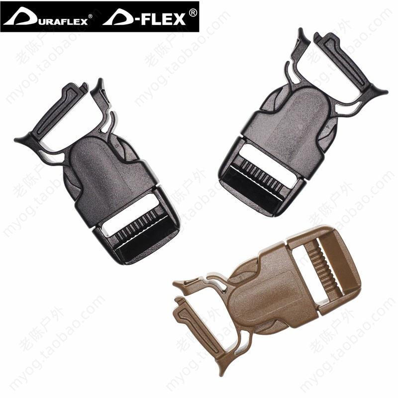 多耐福DURAFLEX扣具快拆插扣DIY