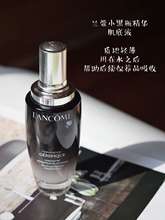 21新版 第二代 Lancome 兰蔻小黑瓶面部精华肌底液 100ml 韩免