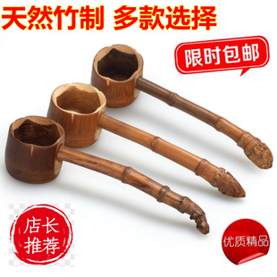 竹制水瓢竹瓢水勺打酒提原生态天然竹子制茶道配件铸铁壶舀水茶具