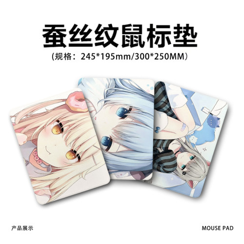 新款硬质鼠标垫防滑小号便携女生办公笔记本电脑垫定制创意男方形
