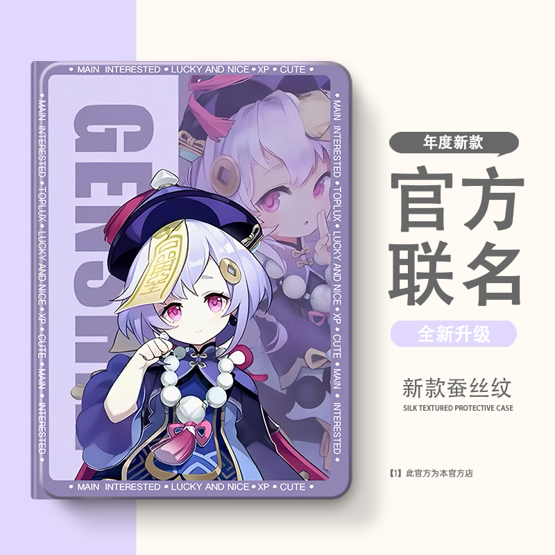 适用于华为matepad11保护套2023新款SE10.4寸air荣耀9平板v8pro保护壳11.5s畅享m3带笔槽x9/v7荣耀Magicpad3