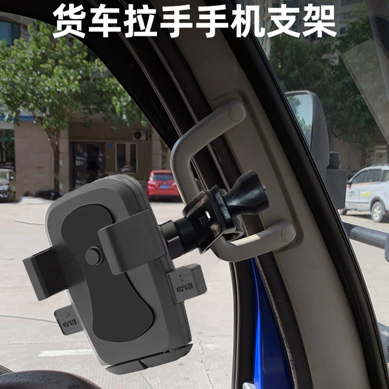 防震卡扣通用手机架牢固车把手