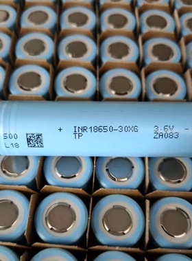 天鹏全极耳18650 超级动力锂电池   3000mah容量，内阻4毫欧左右