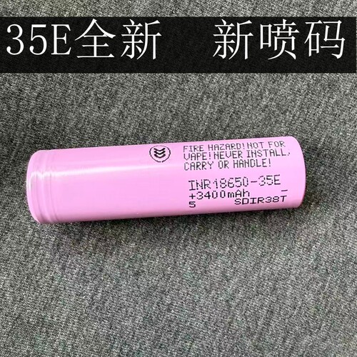 18650高容量里性价比之选