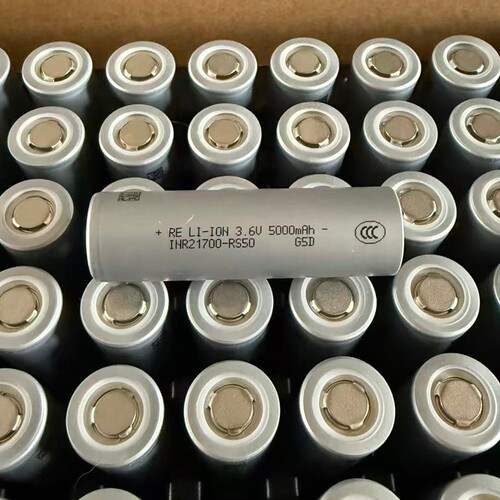 瑞恩RS50全极耳21700锂电池