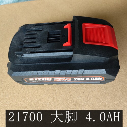 适配威克士锂电池组真实不虚标