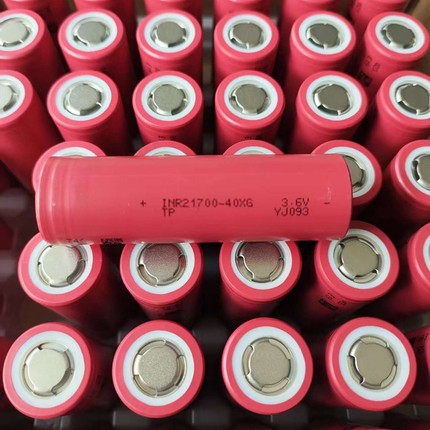 天鹏 40XG 全极耳  21700超高性能大动力锂电池 内阻2.5-3毫欧