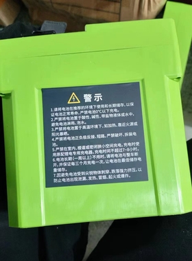 48V 锂电池组  13串多并电池组，  US18650NC1 电芯