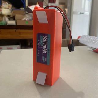 小瓦小米石头米家扫地机器人 扫地机专用电池组 14.4V5200mah