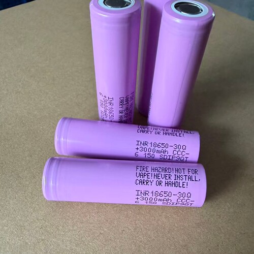三星全新A品18650锂电池