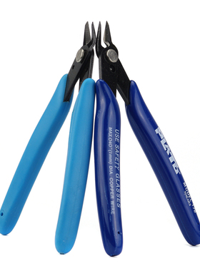 PLATO 170 工业电子剪钳如意斜口钳迷你钳水口钳125m 注塑模型用