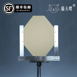 新款靶纸架可拆卸靶纸支架ipsc标准靶加厚底座比赛训练器材靶纸架