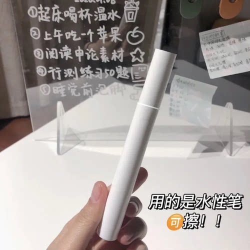 ins风透明写字板专用彩色可擦笔无尘水性灯板笔黑板干擦笔白板笔