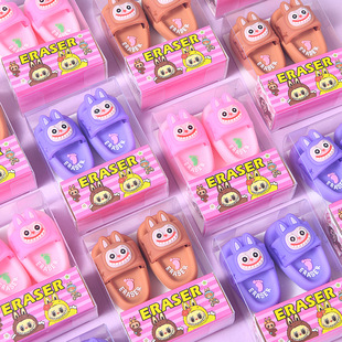 拉布布创意拖鞋造型橡皮擦幼儿园男女学生小学生可爱干净碎屑学习