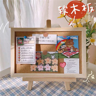 ins风软木板照片墙日系创意留言板家用宿舍毛毡自粘贴墙板挂墙上
