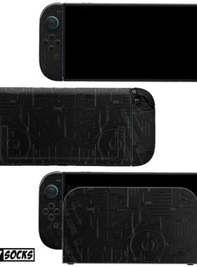 switch2贴纸高分子材质机身贴膜痛贴保护防划痕