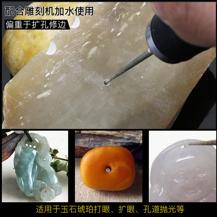 확장 A 바늘 2.35MM 핸들 직경 D 바늘 확장 바늘 팁 바늘 채널 광택 에머리 미세 모래 연삭 헤드 SHIXIN 연삭 바늘
