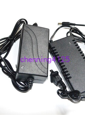 尚品顶点H90 Plus/H9/H90T/H110S/H80S/H100夜钓灯专用电源充电器