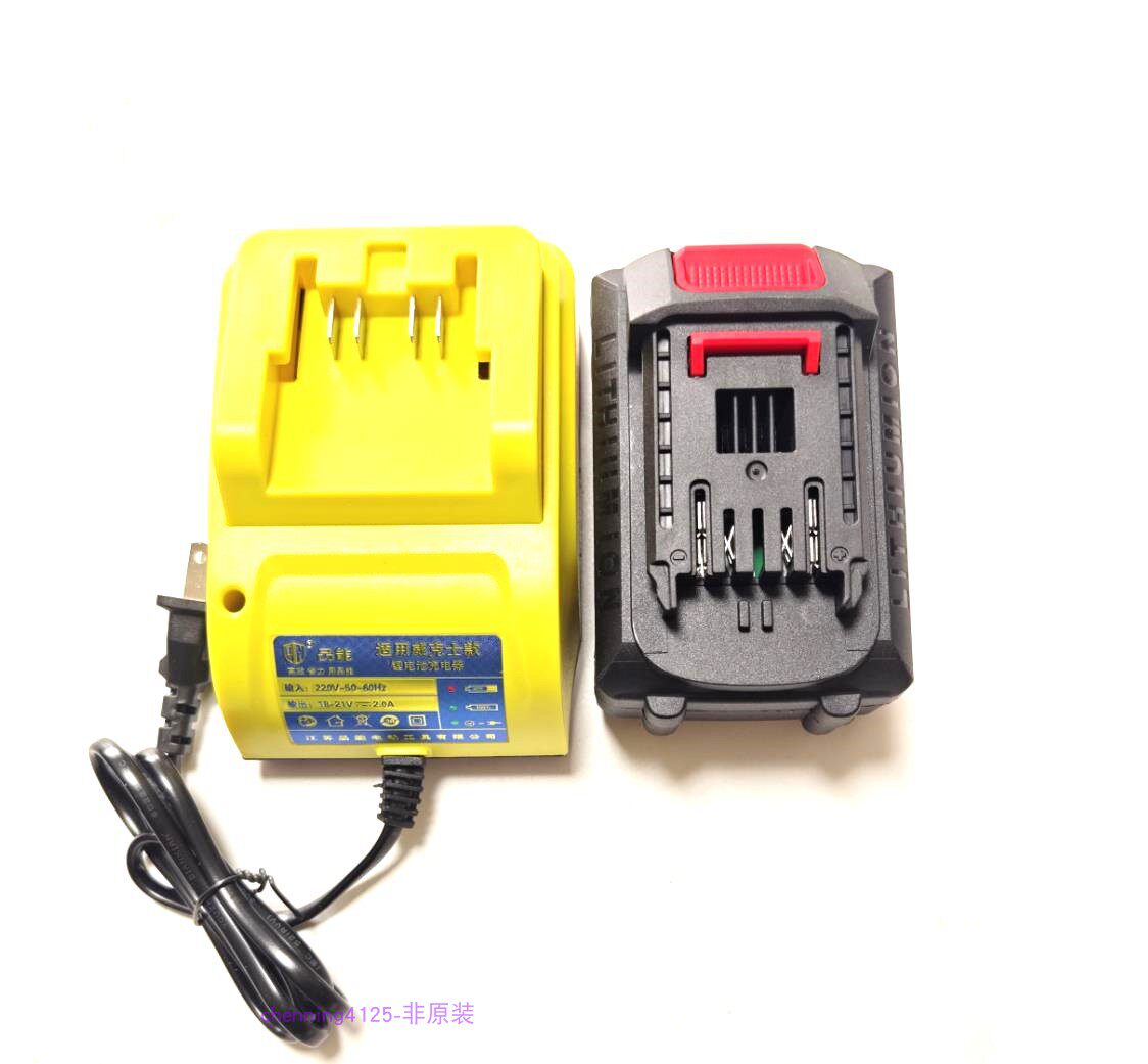 多利仕 BD760/219/637角磨机电锤电钻扳手锂电池 座充 20V充电器图片