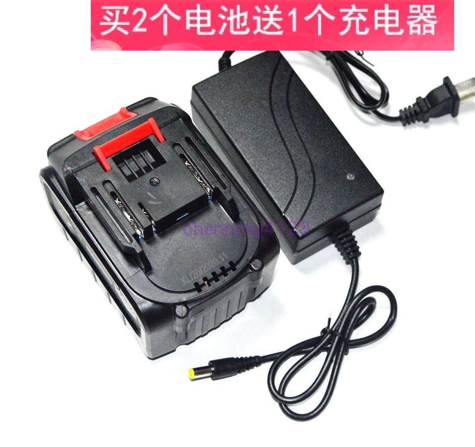 大译 顾达 威猛108V128V168V188V228V扳手角磨吹风机锂电池充电器