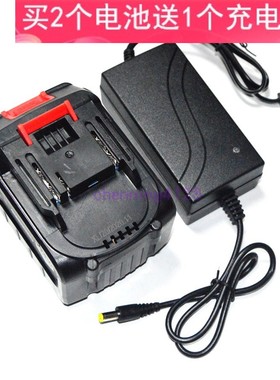 大译 顾达 威猛108V128V168V188V228V扳手角磨吹风机锂电池充电器