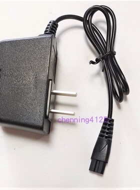 炫华胜 HS 710 712 715 718 725 730 708锂电头灯 扁插双孔充电器