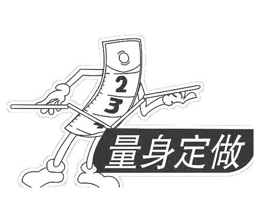探照灯手电筒防爆探照灯充电器