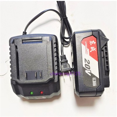 DC FFBL2060电钻批电动扳手电锤电镐角磨机20V锂电池座充电器