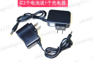 银诺 YINNUO 45W锂电池防水头灯 充电器 充电线