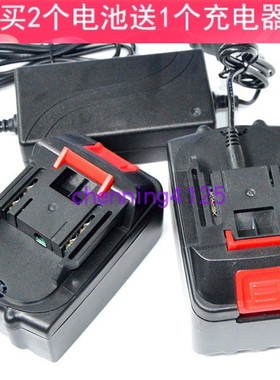 富格 美佳 锂电池吹风鼓风机 98FVT 168FVT 198V 228V电源充电器