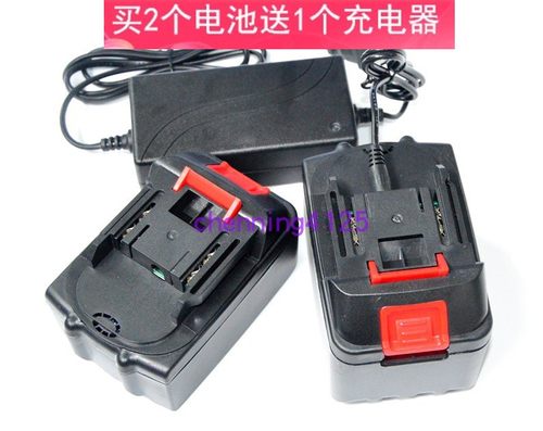 富格美佳锂电池吹风鼓风机电源