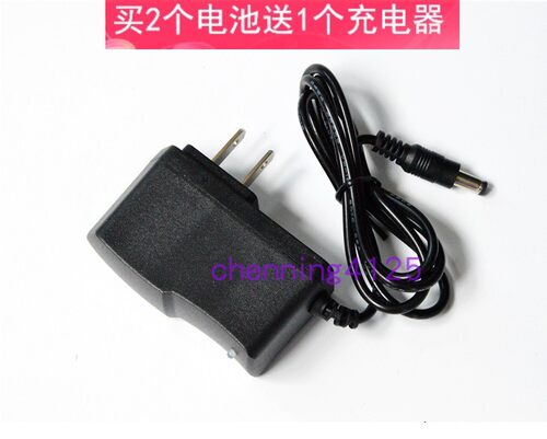 科维  BT-L1B锂离子电池7.4V KTS-202 BT-L3全站仪 BC-L1 充电器 - 封面