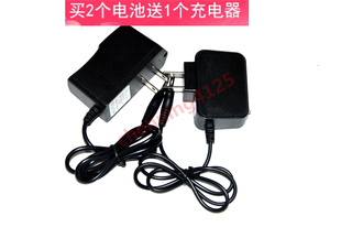 宫煌 6688 分体式锂电池头灯 GH 8622 8688 8650 8680 充电器