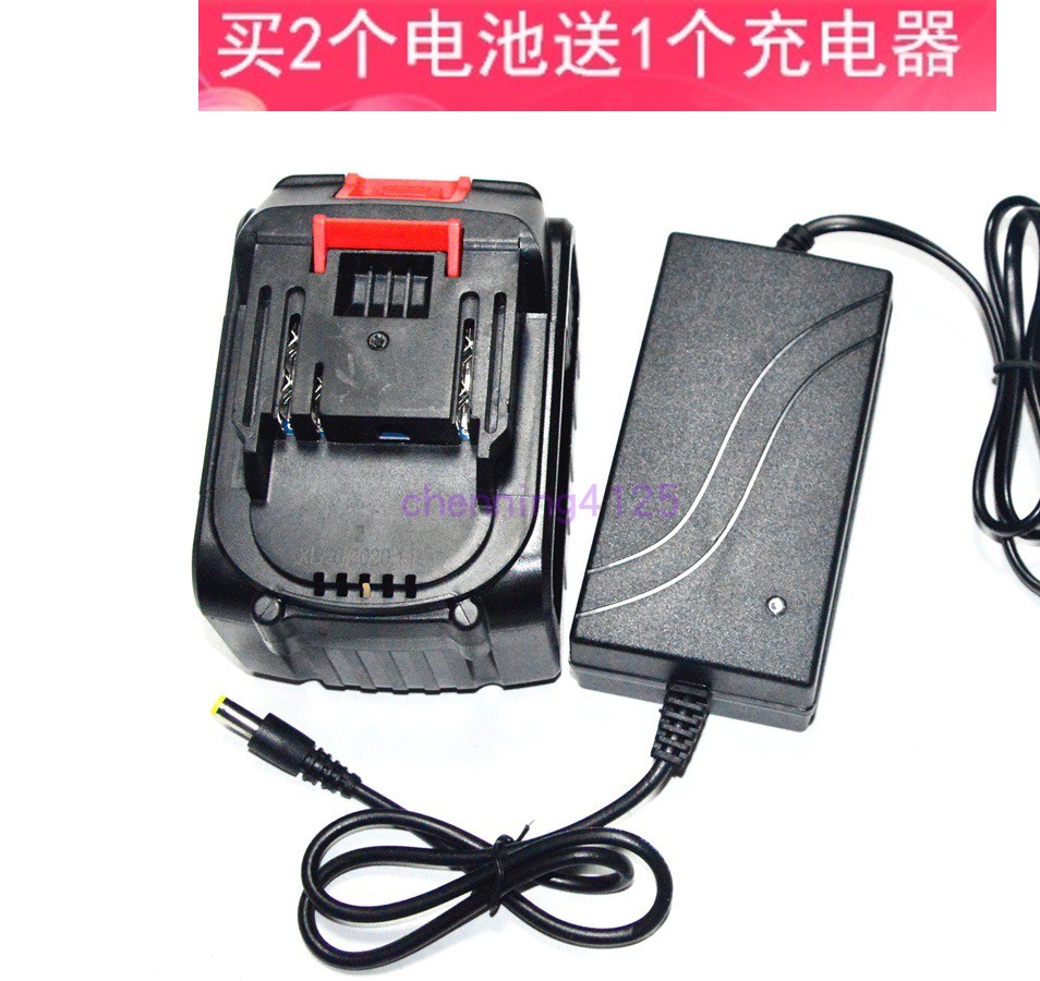 迅霸开创者角磨机锂电池充电器