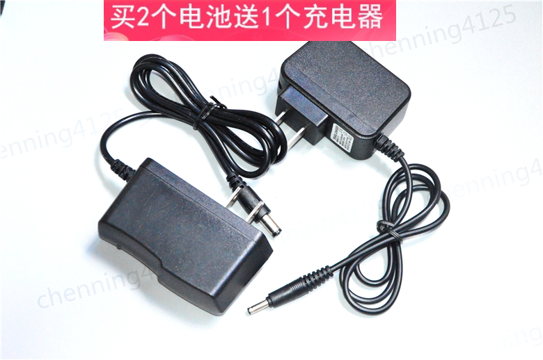 xsr-836x736行舍防水头灯锂电池