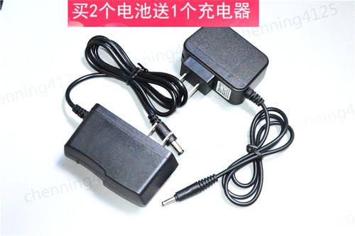 xsr-836x736行舍防水头灯锂电池